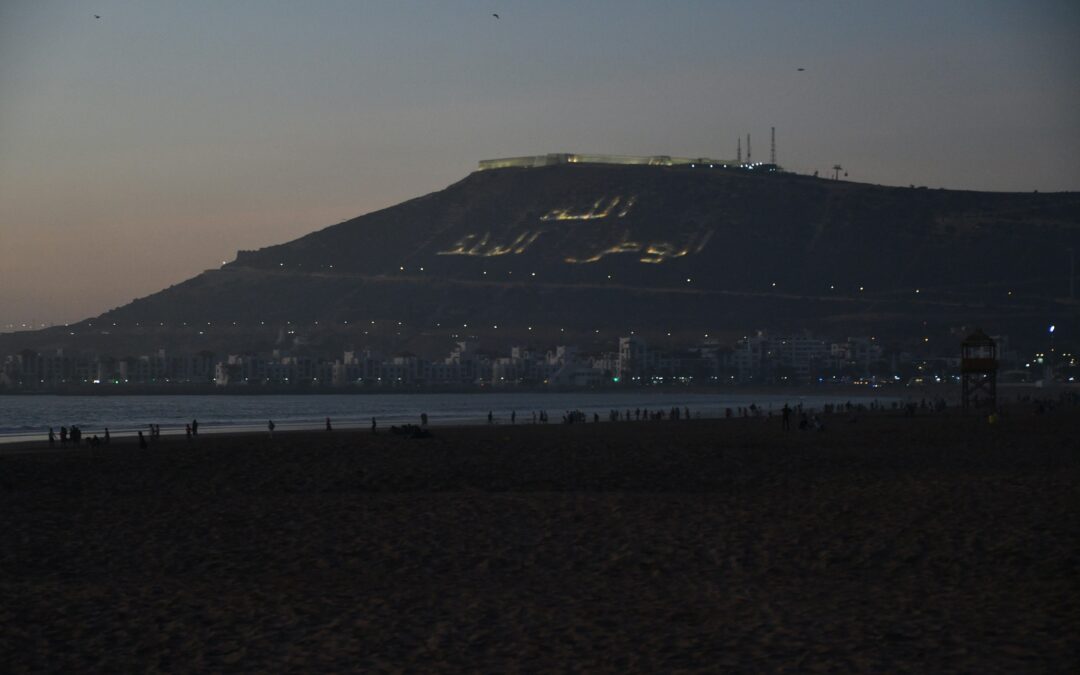 5-Day Morocco Adventure from Agadir to the Desert